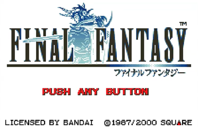 Final Fantasy - Screenshot - Game Title Image