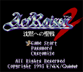 ActRaiser 2 - Screenshot - Game Title Image