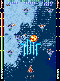 Lethal Thunder - Screenshot - Gameplay Image