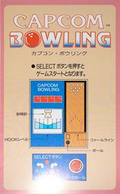 Capcom Bowling - Arcade - Controls Information Image