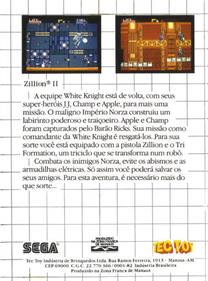 Zillion II: The Tri Formation - Box - Back Image