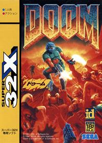 DOOM - Box - Front Image