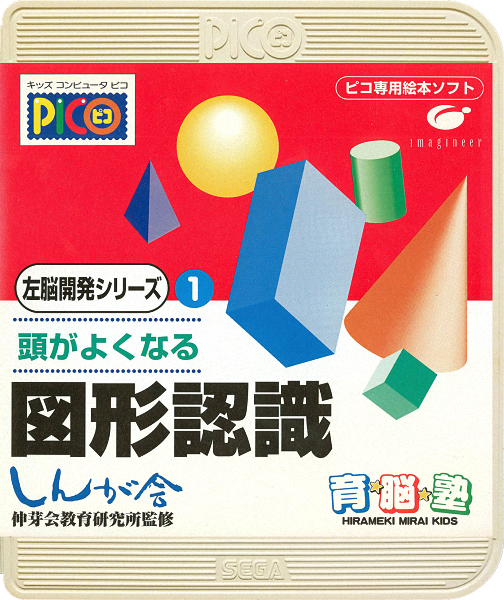 c2f5d1e6-c46e-415d-a7cf-03b203bd08d8.png