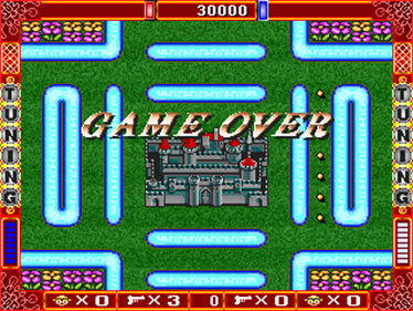 Mad Donna - Screenshot - Game Over Image