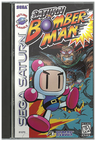 Saturn Bomberman - Box - Front - Reconstructed