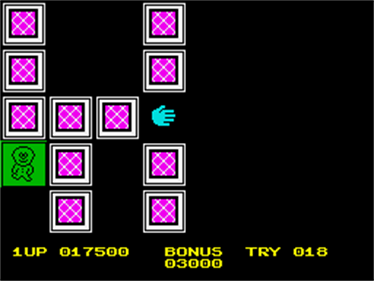 Master Brain - Screenshot - Gameplay Image