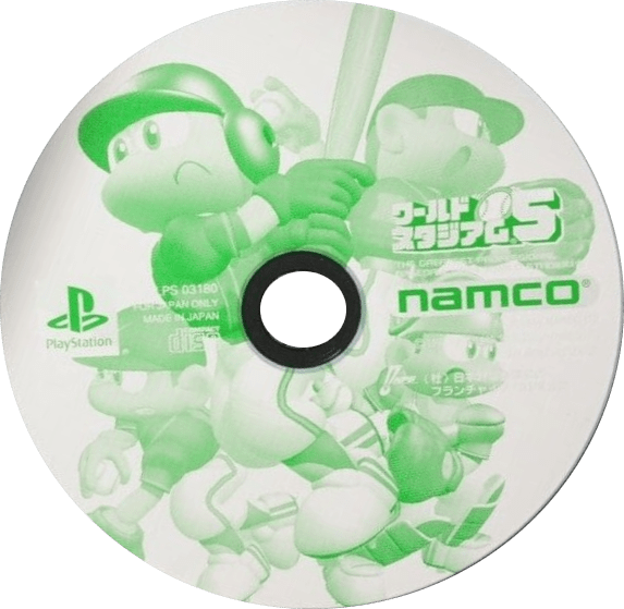c3098d61-39f1-45fc-8f1e-2592776c9c97.png