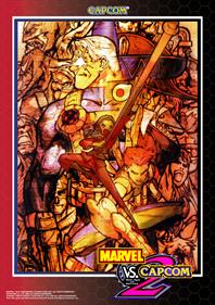 Marvel vs. Capcom 2 - Advertisement Flyer - Front Image