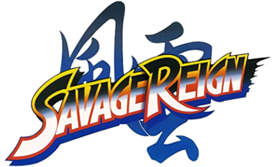 Savage Reign - Clear Logo Image