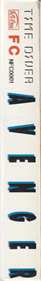 Time Diver: Eon Man - Box - Spine Image