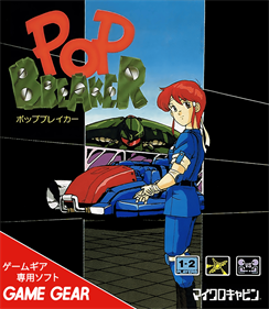 Pop Breaker - Box - Front Image