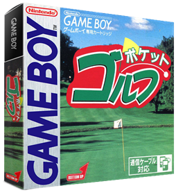 Pocket Golf - Box - 3D Image