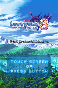 Luminous Arc 3 - Screenshot - Game Title Image