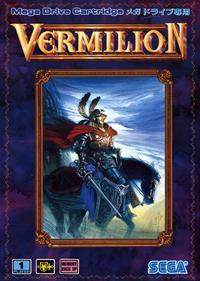Sword of Vermilion - Box - Front Image