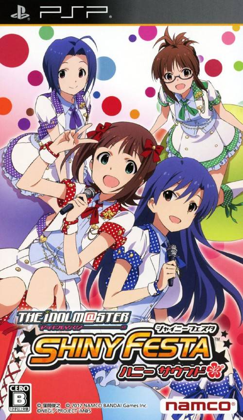 The IDOLM@STER: Shiny Festa: Honey Sound Images - LaunchBox Games