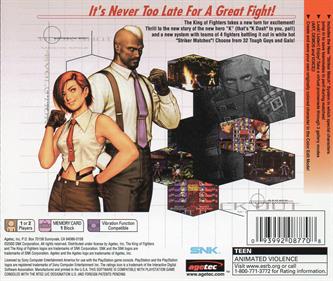 The King of Fighters '99 - Box - Back Image