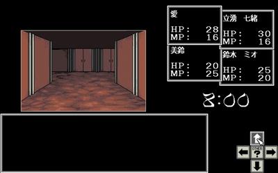 Otome Senki - Screenshot - Gameplay Image