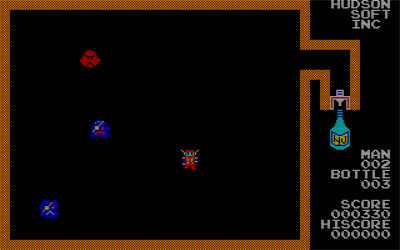 Biotek - Screenshot - Gameplay Image