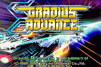 Gradius Galaxies - Screenshot - Game Title Image