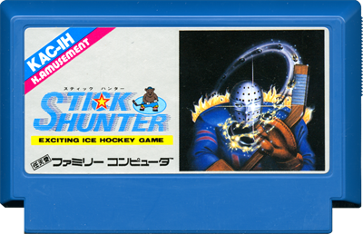 Stick Hunter: Exciting Ice Hockey - Cart - Front Image