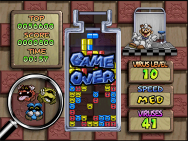 Dr. Mario 64 - Screenshot - Game Over Image