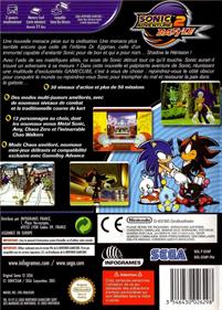 Sonic Adventure 2: Battle - Box - Back Image