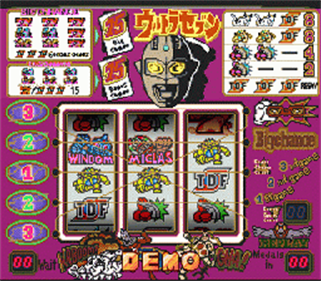 Jissen Pachi-Slot Hisshouhou! Twin 2 - Screenshot - Gameplay Image