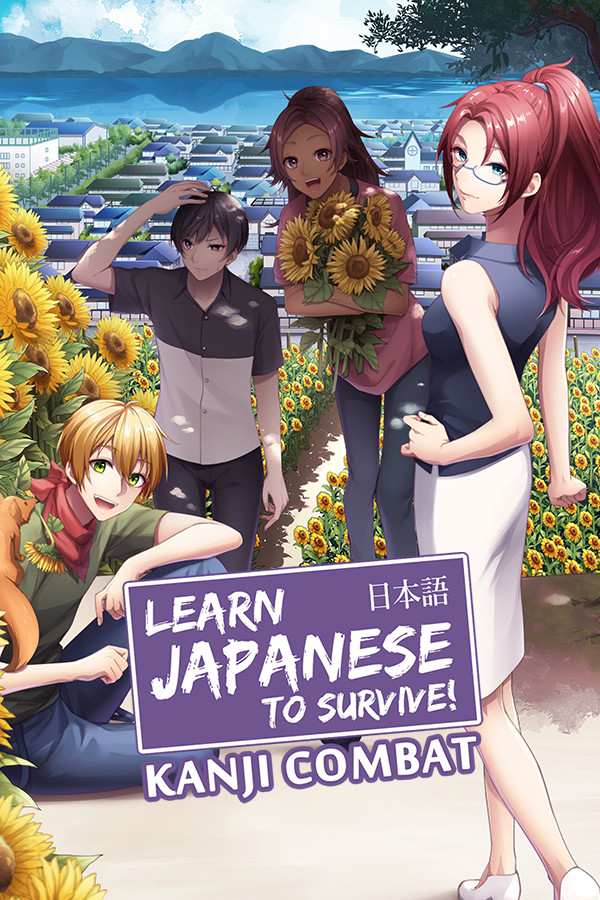 Learn Japanese To Survive: Kanji Combat