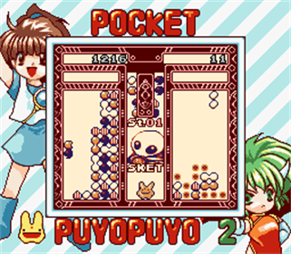 Pocket Puyo Puyo Tsuu - Screenshot - Gameplay Image