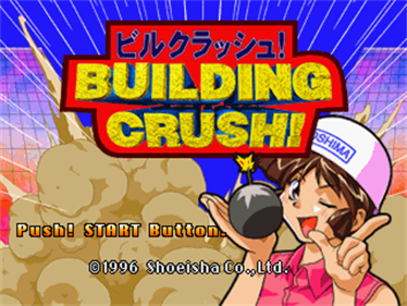 Building Crush! - Screenshot - Game Title Image