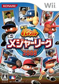 Jikkyou Powerful Major League 2009 - Box - Front Image
