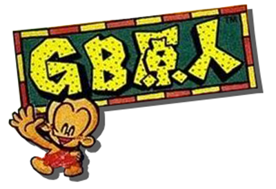 Bonk's Adventure - Clear Logo Image
