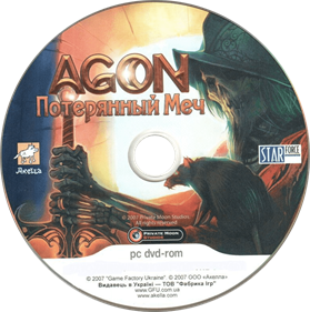 AGON - The Lost Sword of Toledo - Disc Image