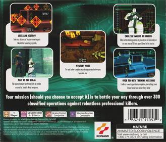 Metal Gear Solid: VR Missions - Box - Back Image