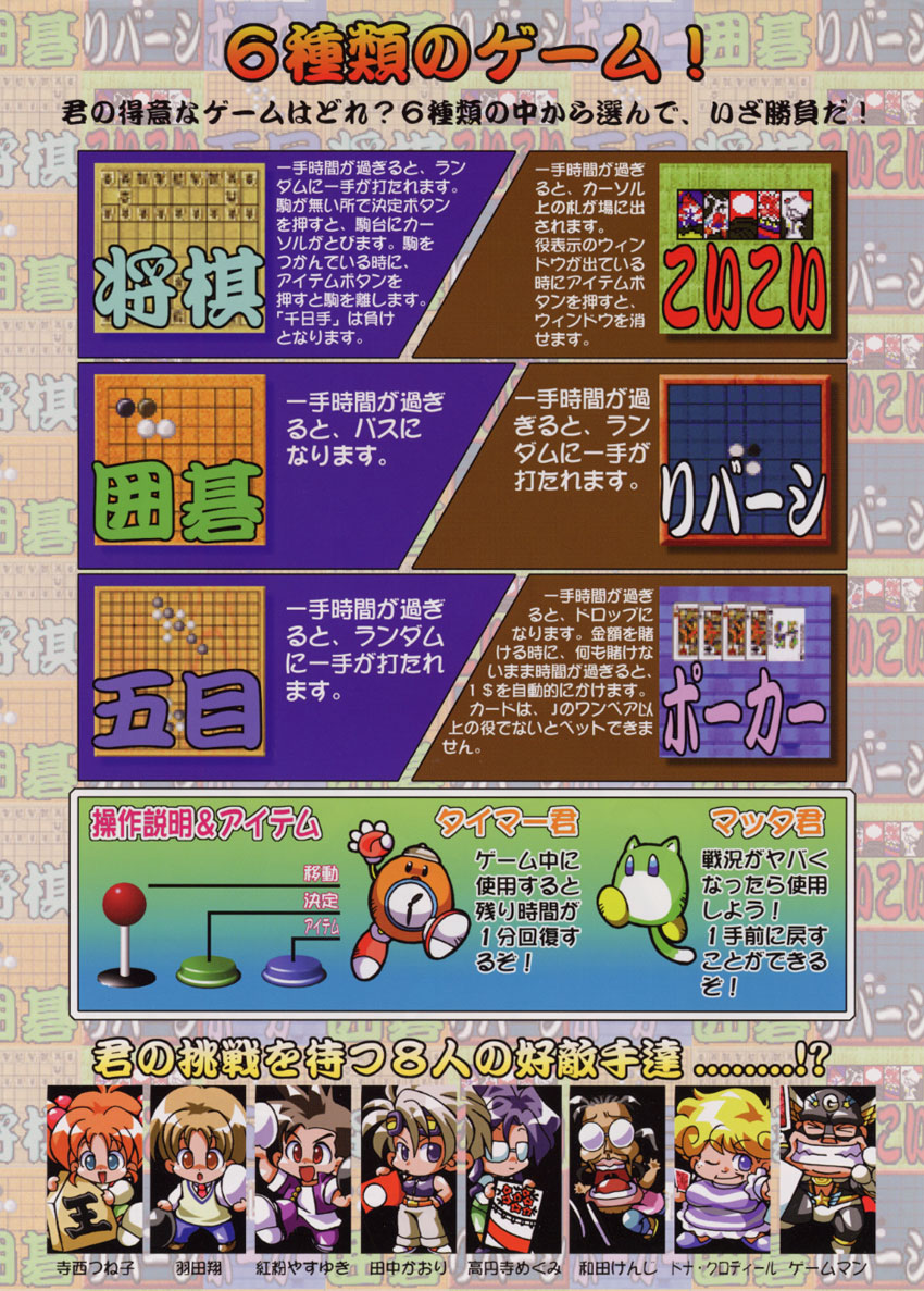c35e27e1-d27a-49dd-9df2-b5a11670f170.jpg