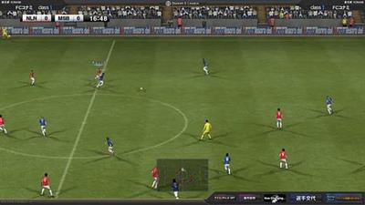 World Soccer Winning Eleven Arcade Championship 2012 - Screenshot - Gameplay Image