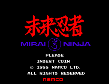 Mirai Ninja - Screenshot - Game Title Image