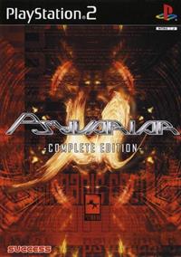 Psyvariar: Complete Edition - Box - Front Image