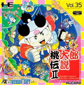 Momotarou Densetsu II - Box - Front Image