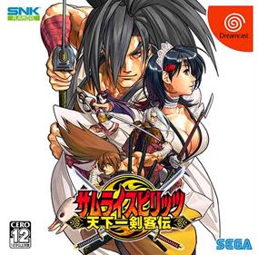 Samurai Shodown VI - Box - Front Image