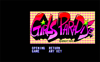 Girls Paradise: Rakuen no Tenshi Tachi - Screenshot - Game Title Image