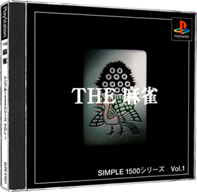 Simple 1500 Series Vol. 1: The Mahjong - Box - 3D Image