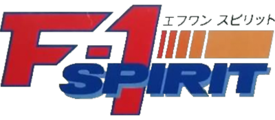 World Circuit Series - Clear Logo Image