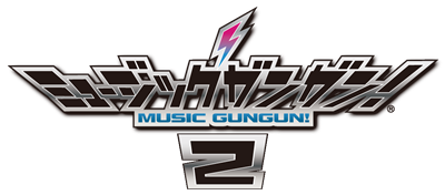 Music GunGun! 2 - Clear Logo Image