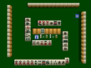 Jangou Simulation Mahjong Dou 64 - Screenshot - Gameplay Image