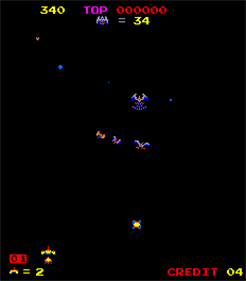 Space Firebird - Screenshot - Gameplay Image