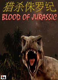 Blood of Jurassic