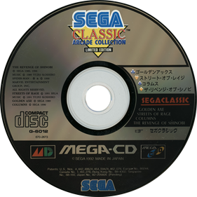 Sega Classics Arcade Collection (4-in-1) - Disc Image