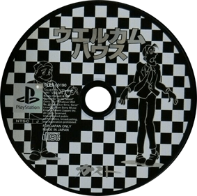 Welcome House - Disc Image