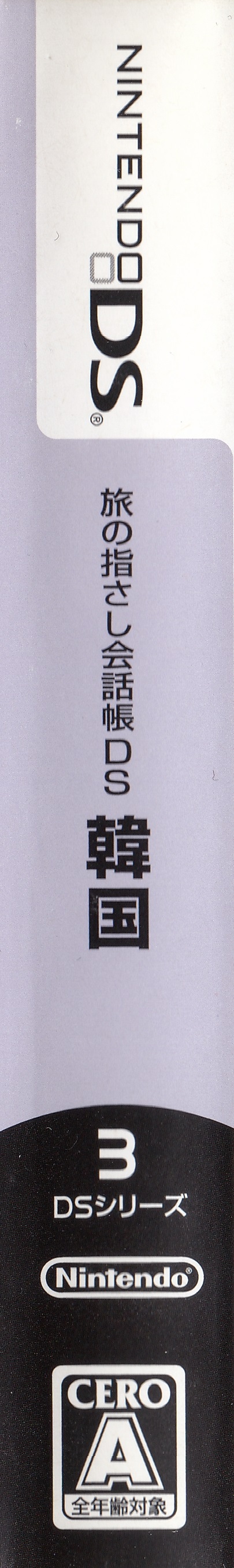 c39473fa-510d-4475-a46c-6a19176195ac.jpg